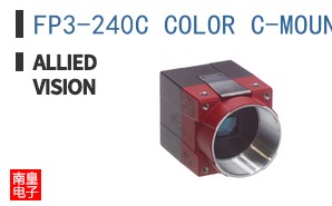 FP3-240C COLOR C-MOUNT COAX ͼƬ